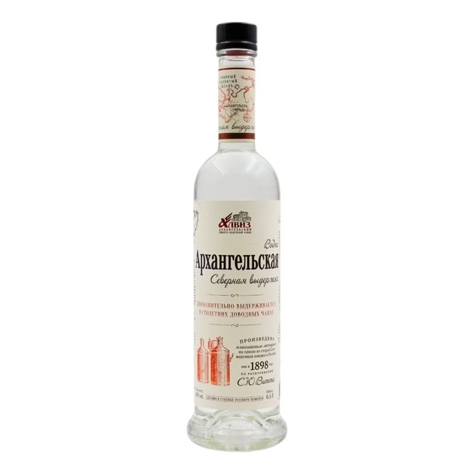 Водка Архангельская Северная выдержка