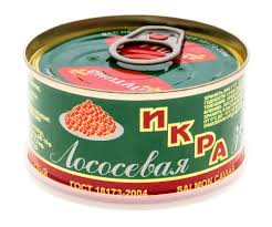 Икра Красная Лососевая